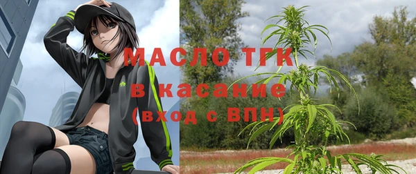 метадон Бронницы