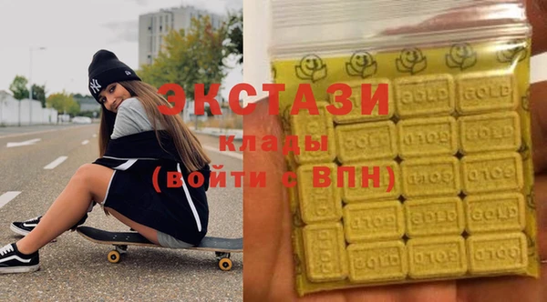 метадон Бронницы